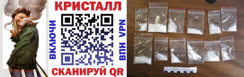 сайты даркнета формула  Кировград  Амфетамин VHQ  закладки 