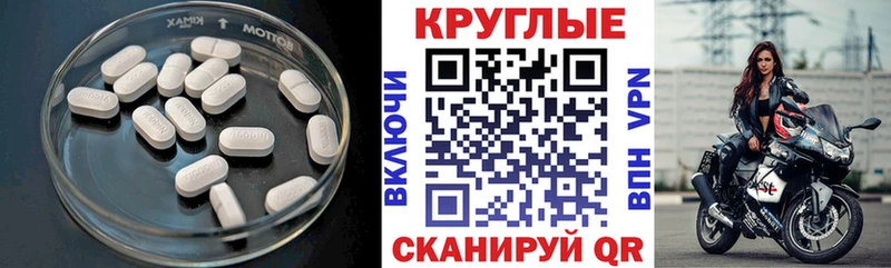 Экстази VHQ Кировград
