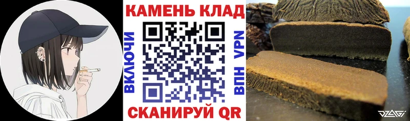 ГАШ Premium  Кировград 