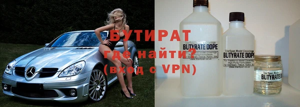 ПСИЛОЦИБИНОВЫЕ ГРИБЫ Абинск