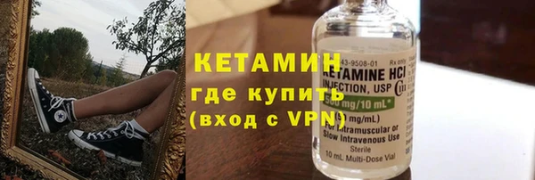 спиды Покров