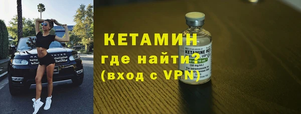 героин Покровск