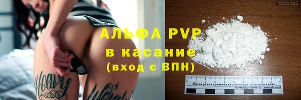 ПСИЛОЦИБИНОВЫЕ ГРИБЫ Абинск