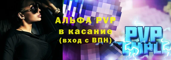 ешки Абдулино