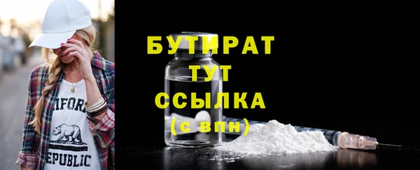 спиды Покров
