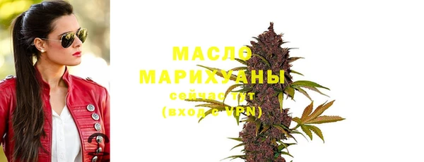 ешки Абдулино