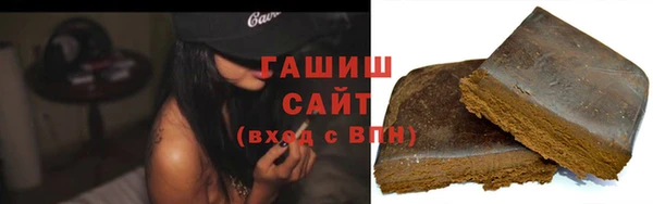 ешки Абдулино