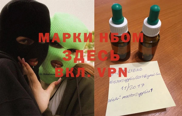 ешки Абдулино