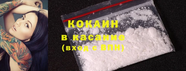 ешки Абдулино