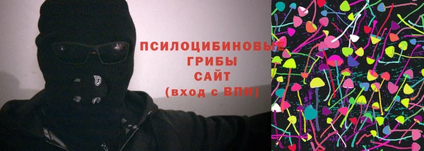 МДМА Абаза
