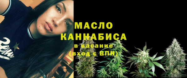 ПСИЛОЦИБИНОВЫЕ ГРИБЫ Абинск