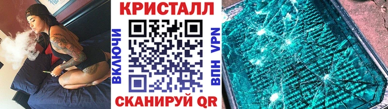МЕТАМФЕТАМИН винт  Кировград 