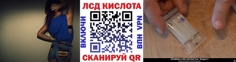 сколько стоит  гидра рабочий сайт  Марки N-bome 1,5мг  Кировград 