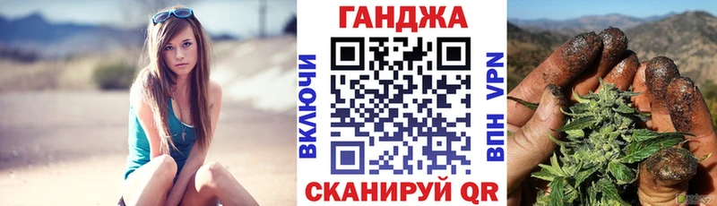 Марихуана MAZAR Кировград